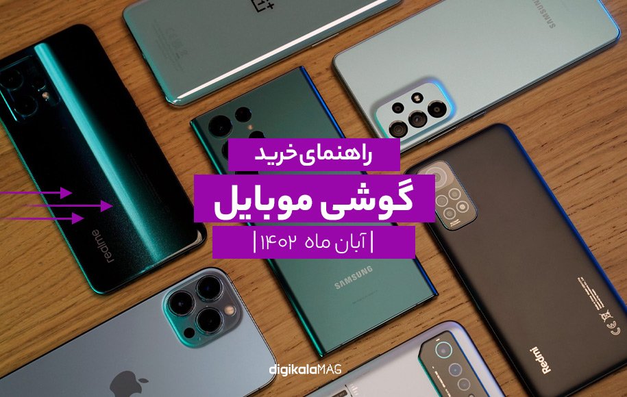 ویدیو ۱